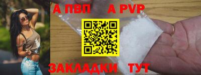 мяу мяу мука Коммунар