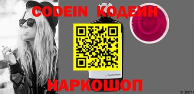винт Конаково