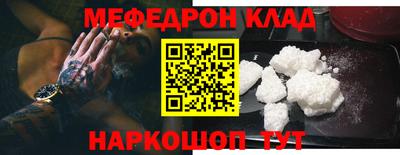 винт Конаково