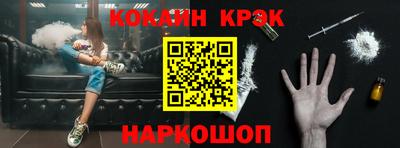 винт Конаково