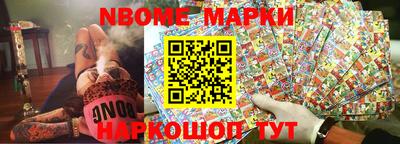 винт Конаково