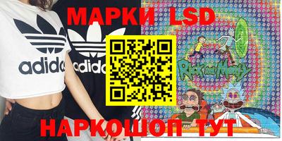 винт Конаково