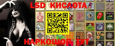 винт Конаково