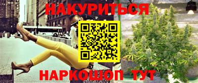 мяу мяу мука Коммунар