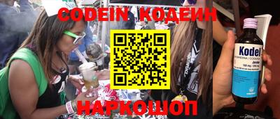 винт Конаково