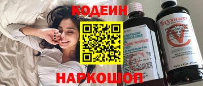 соль курить ск Краснодар