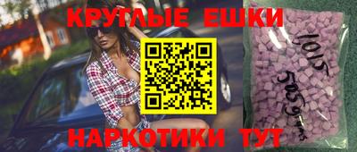 соль курить ск Краснодар