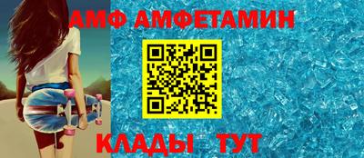 ГАЛЛЮЦИНОГЕННЫЕ ГРИБЫ Комсомольск-на-Амуре
