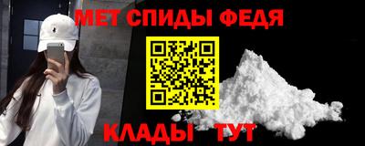 мяу мяу мука Коммунар