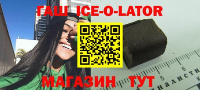 мефедрон мука Краснокаменск