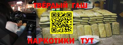 винт Конаково