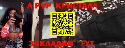 мяу мяу мука Коммунар
