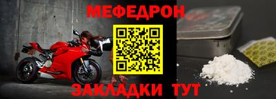 ГАЛЛЮЦИНОГЕННЫЕ ГРИБЫ Комсомольск-на-Амуре