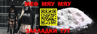ГАЛЛЮЦИНОГЕННЫЕ ГРИБЫ Комсомольск-на-Амуре