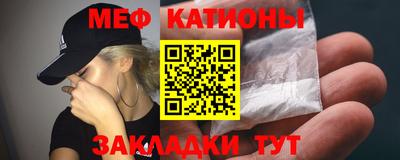 ГАЛЛЮЦИНОГЕННЫЕ ГРИБЫ Комсомольск-на-Амуре